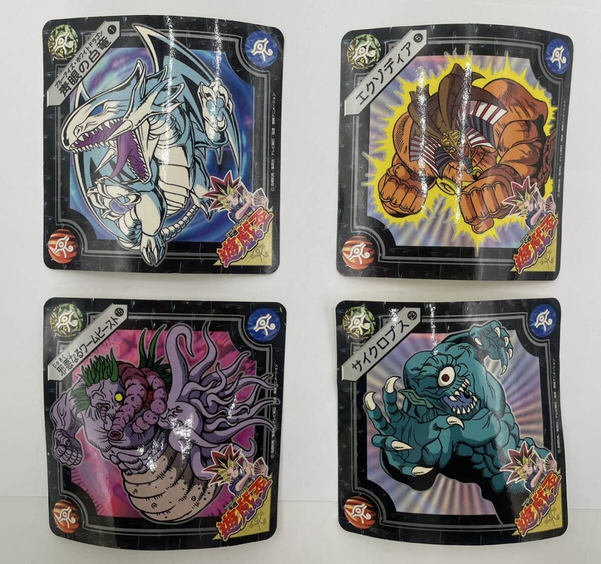 遊戯王】丸美屋青眼の白竜ビッグステッカーシール