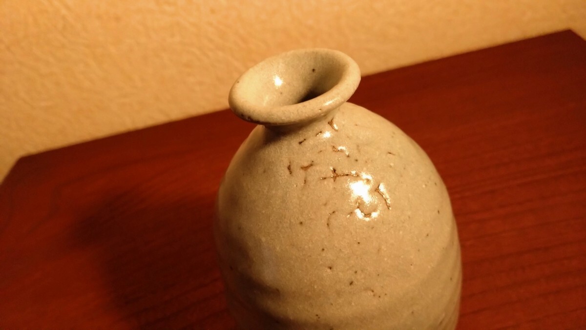 李朝 白釉 青磁 小壺 蔵出し 1客