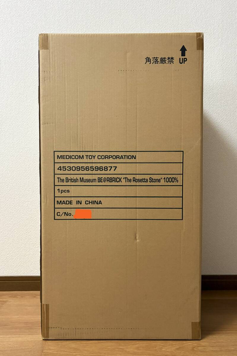 ベアブリック BE@RBRICK The Rosetta Stone 1000% ロゼッタ ベアブリック BE@RBRICK The Rosetta Stone 1000% ロゼッタ