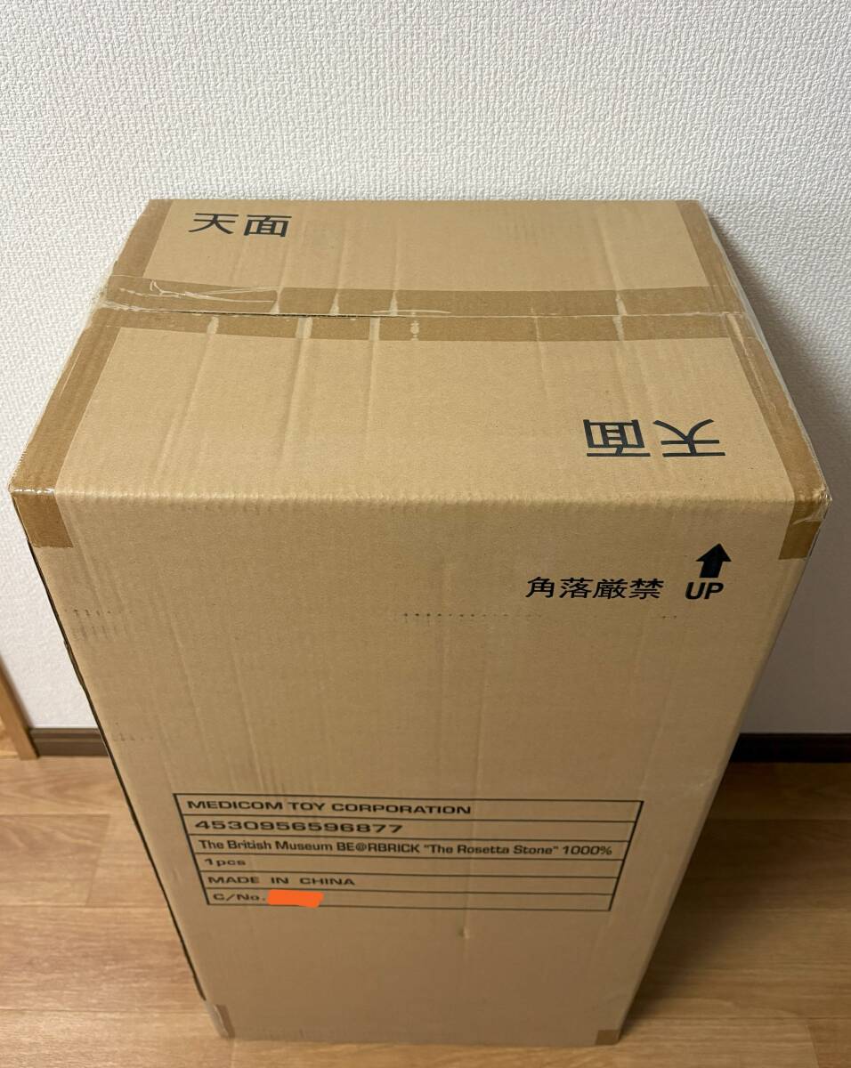 ベアブリック BE@RBRICK The Rosetta Stone 1000% ロゼッタ ベアブリック BE@RBRICK The Rosetta Stone 1000% ロゼッタ