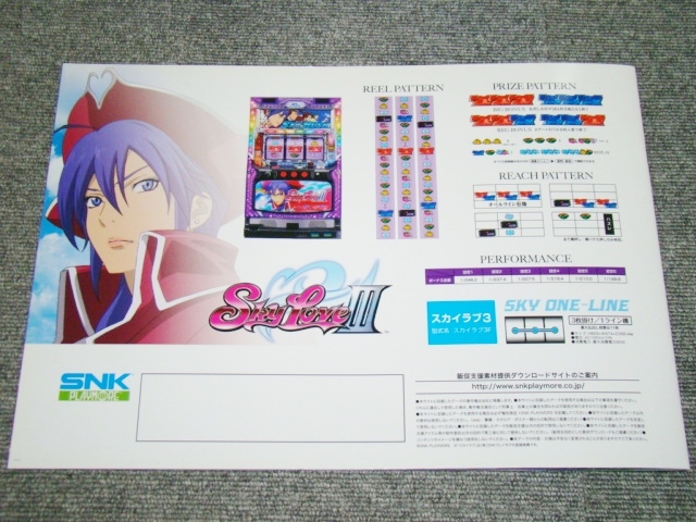 item_image_8