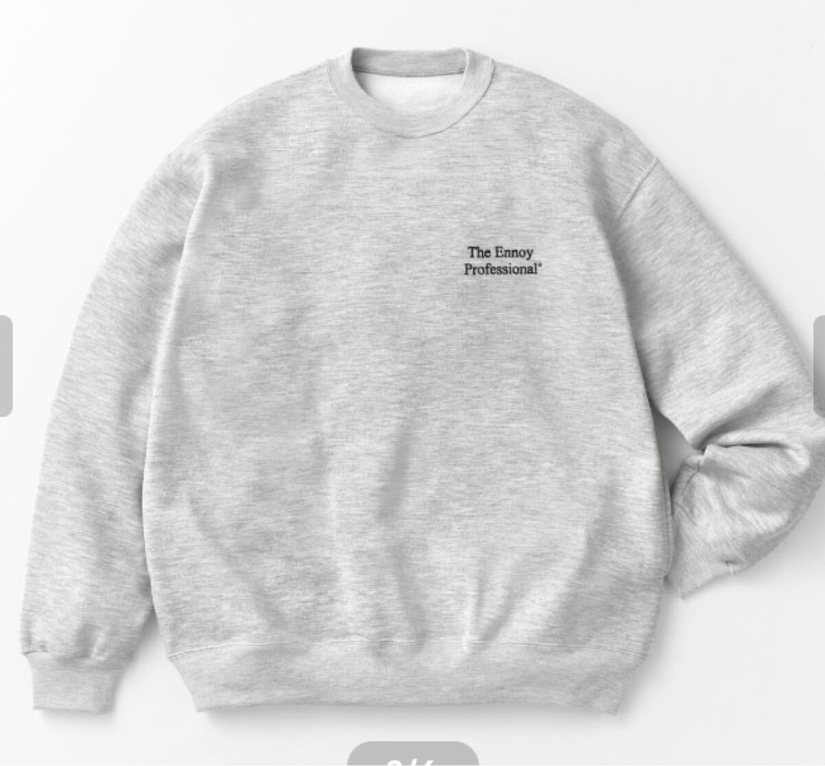 新品未開封SサイズPROFESSIONAL CREW SWEAT SET UP (GRAY 新品未開封SサイズPROFESSIONAL CREW SWEAT SET UP (GRAY