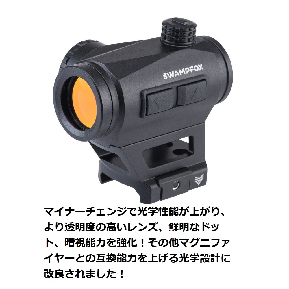 Swampfox Optics Liberator II ドットサイト 実物 格安特価 】実物 SWAMPFOX Liberator II カスタム ダットサイト