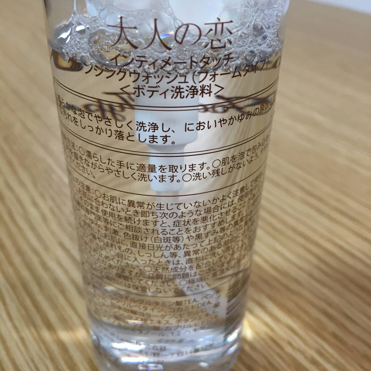 item_image_5