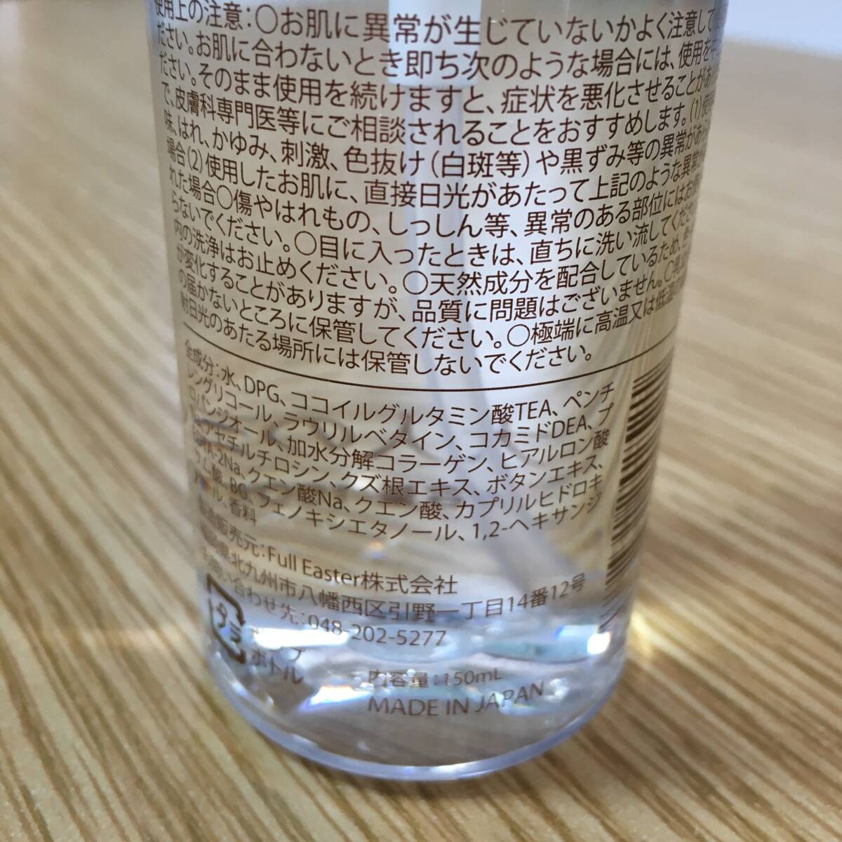 item_image_6