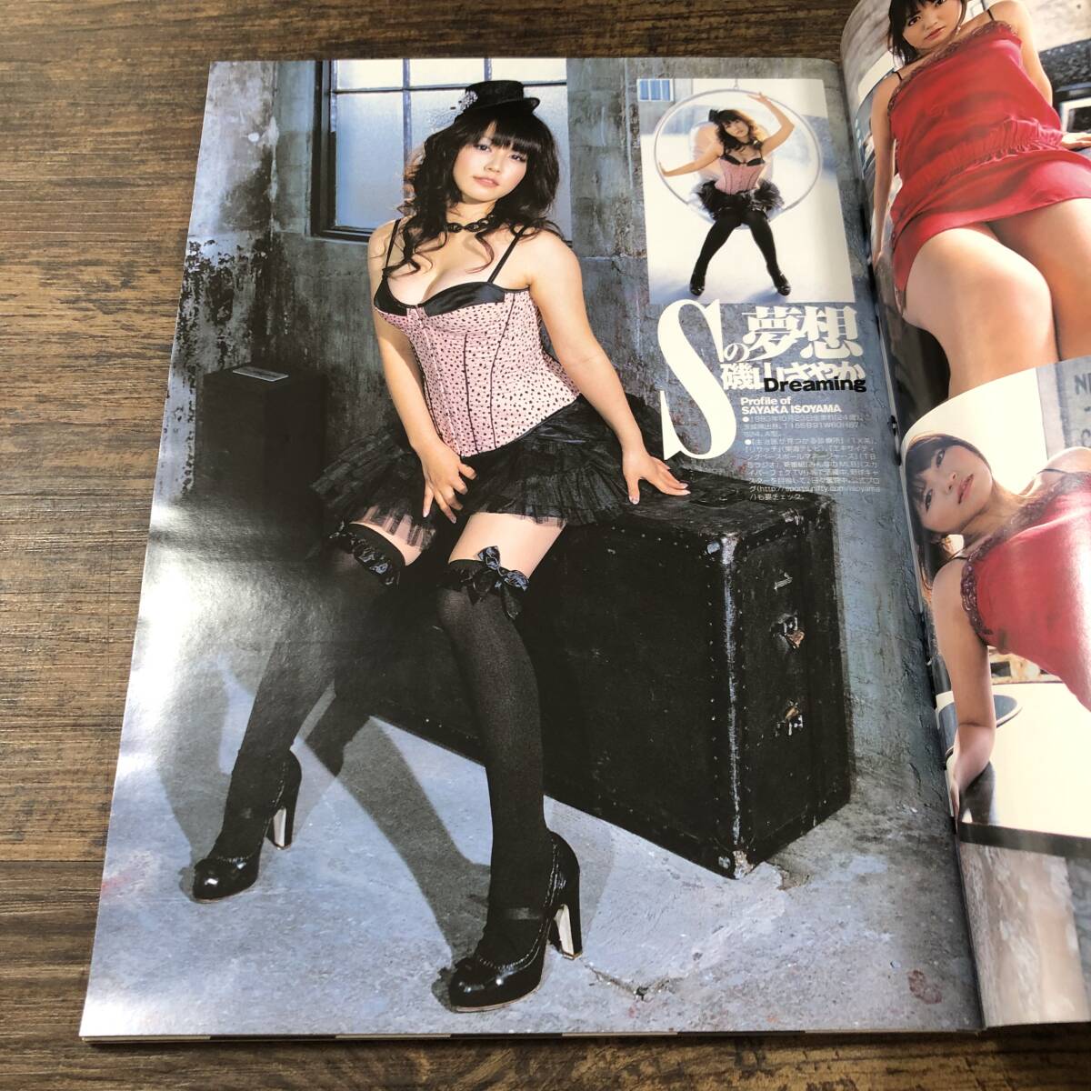 item_image_6