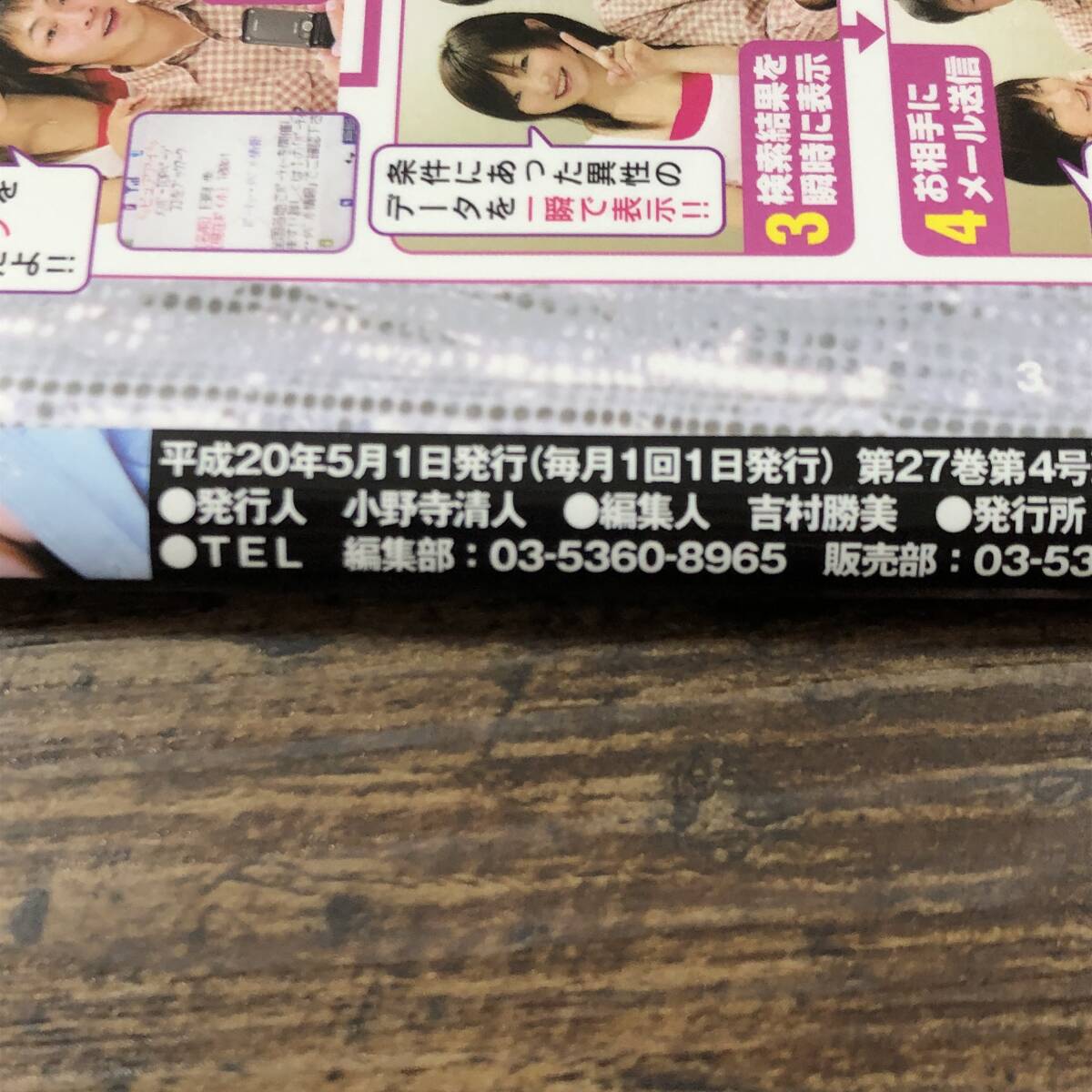 item_image_7