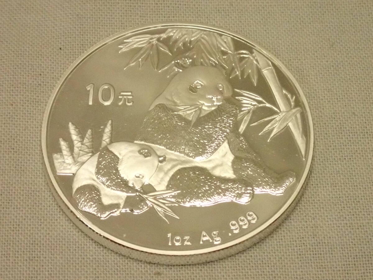 ☆中華人民共和国『2007 パンダコイン 50元金貨(1/10oz Au.999)+ ☆中華人民共和国『2007 パンダコイン 50元金貨(1/10oz Au.999)+