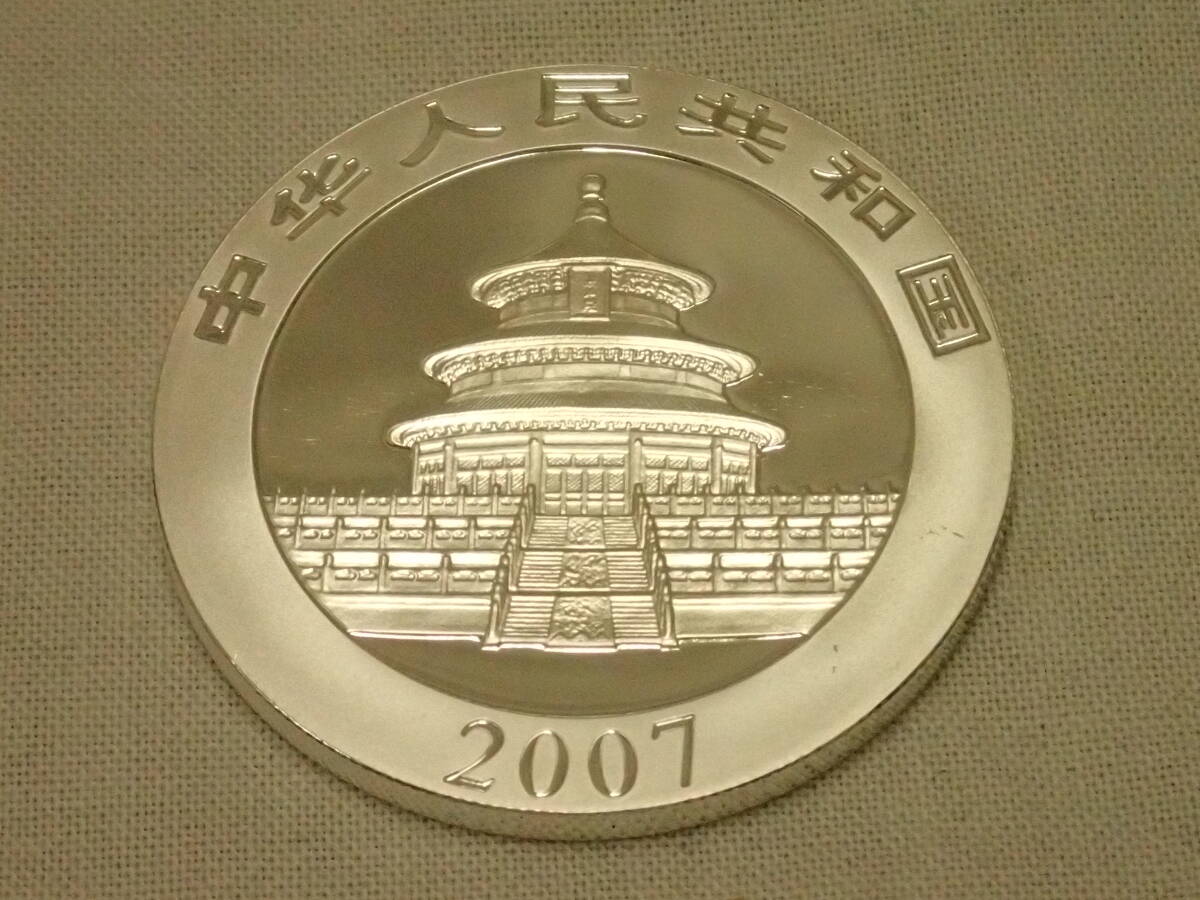 ☆中華人民共和国『2007 パンダコイン 50元金貨(1/10oz Au.999)+ ☆中華人民共和国『2007 パンダコイン 50元金貨(1/10oz Au.999)+