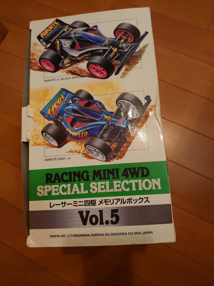タミヤ レーサーミニ四駆 メモリアルボックス Vol5 アバンテ タミヤ レーサーミニ四駆 メモリアルボックス Vol5 アバンテ