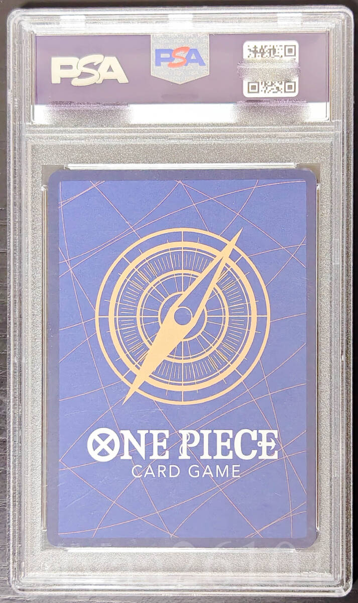 ワンピースカード】PSA10 ナミ 和柄 SP OP01-016 R-SPC 新時代の ワンピースカード】PSA10 ナミ 和柄 SP OP01-016 R-SPC 新時代の
