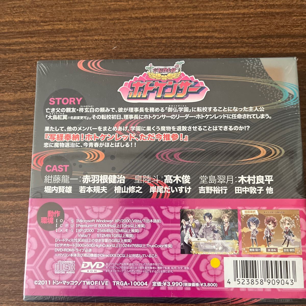 item_image_4