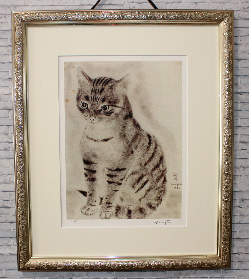 藤田嗣治 エスタンプリトグラフ 座る猫 75部限定(版画)|売買 藤田嗣治 エスタンプリトグラフ 座る猫 75部限定(版画)|売買