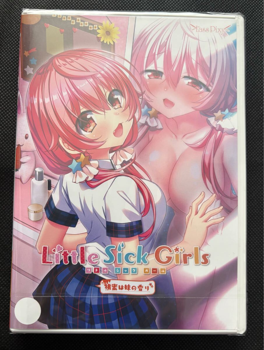 【PCゲーム?ネコポス発送可】 Lass Pixy　森山しじみ　Little Sick Girls -桃蜜は妹の香り-　DVDソフト　新品未開(kāi)封