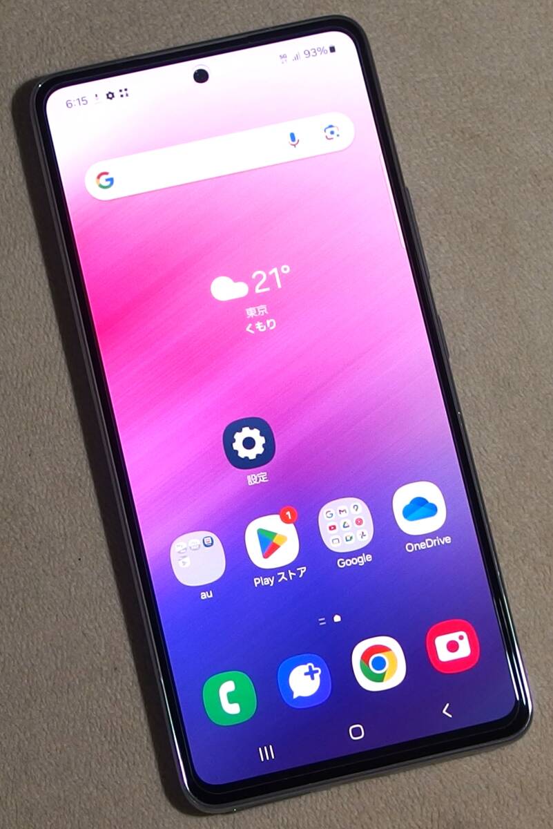 Galaxy A53 5G(SCG15) SIM Free 極美品 ケース付 Galaxy A53 5G(SCG15) SIM Free 極美品 ケース付