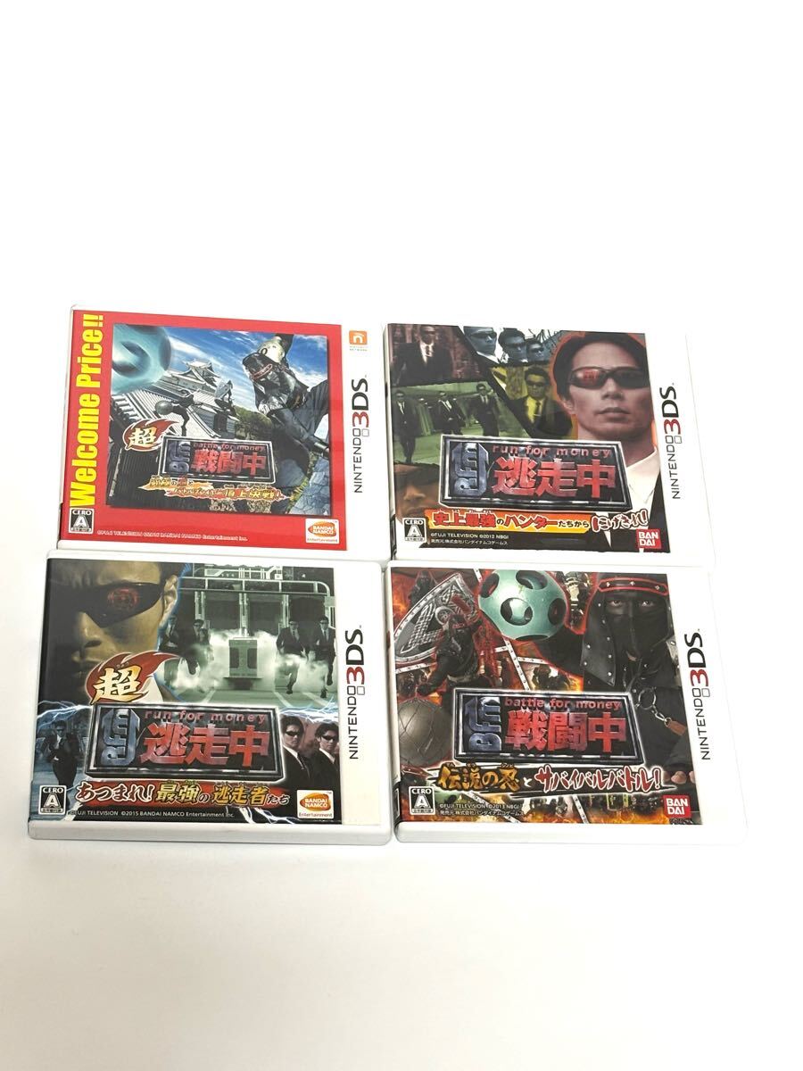 Nintendo 3DS & DS ソフト まとめ売り！ ポケモン / 妖怪