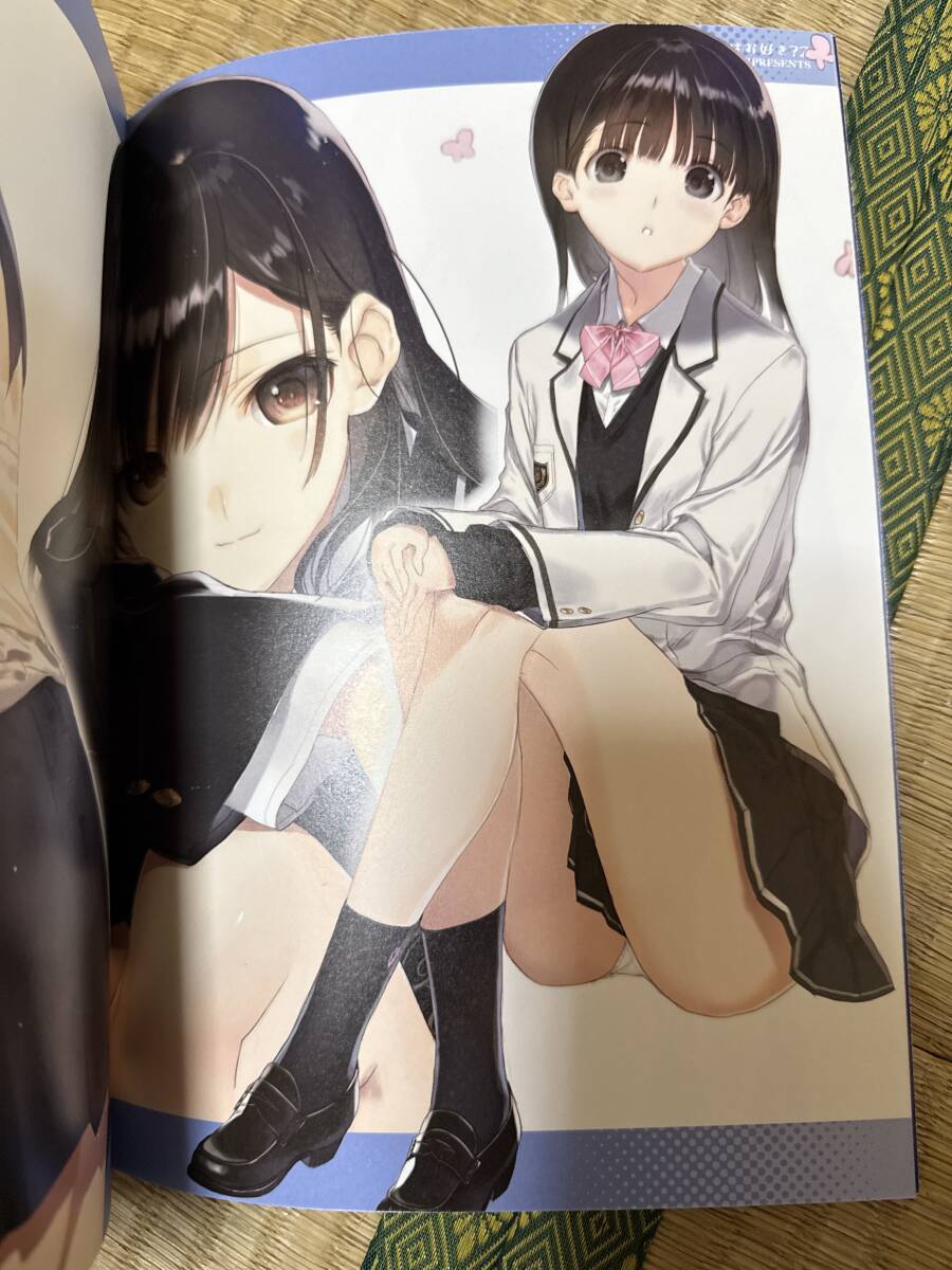 item_image_2