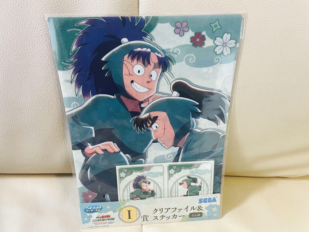 忍たま乱太郎ラッキーくじ SEGA ラッキーくじ 新品未使用未開封 忍たま乱太郎ラッキーくじ SEGA ラッキーくじ 新品未使用未開封