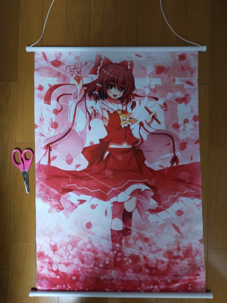 東方Project】B2タペストリー 博麗霊夢(朱シオ) /CHALOVEWORLD 東方Project】B2タペストリー 博麗霊夢(朱シオ) /CHALOVEWORLD