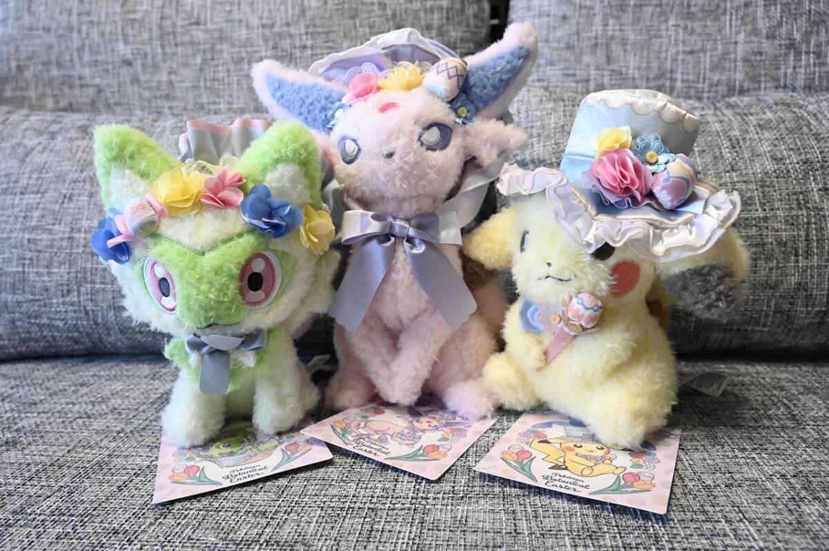 セット ポケットモンスター(ポケモン) Pokemon Botanical セット ポケットモンスター(ポケモン) Pokemon Botanical