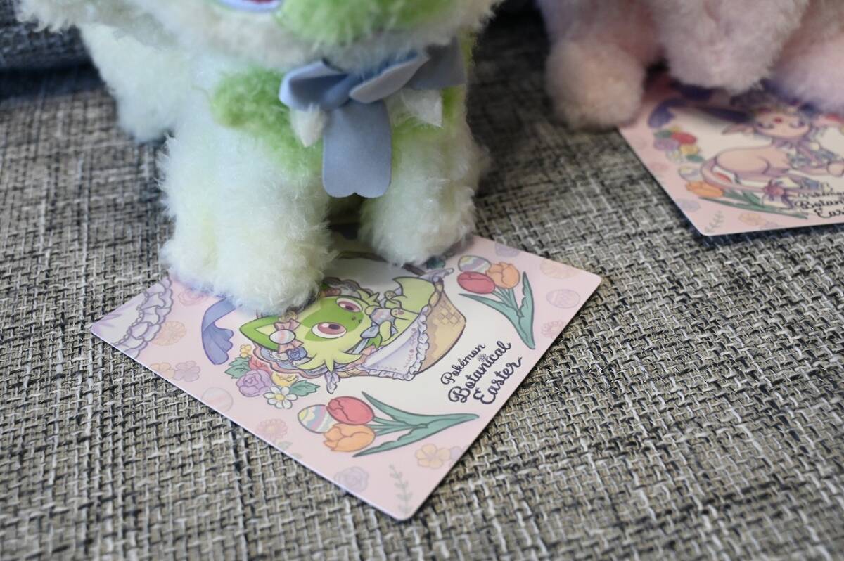 セット ポケットモンスター(ポケモン) Pokemon Botanical セット ポケットモンスター(ポケモン) Pokemon Botanical