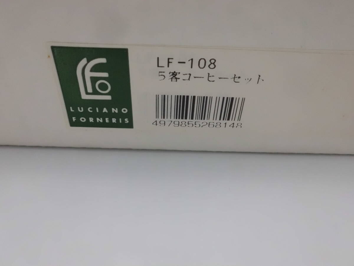 item_image_10