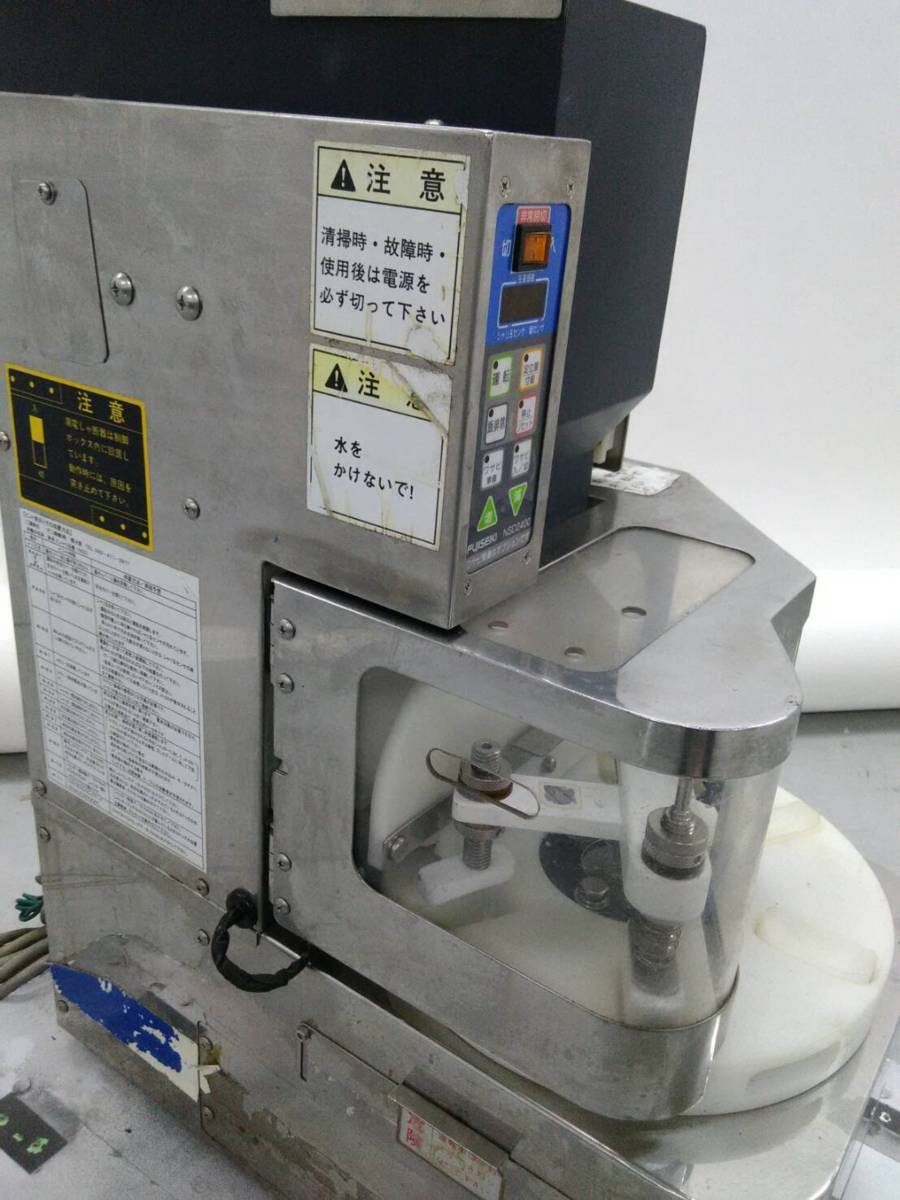 寿司ロボット シャリ玉ロボット NSD-185 FUJISEIKI 不二精機 寿司ロボット シャリ玉ロボット NSD-185 FUJISEIKI 不二精機