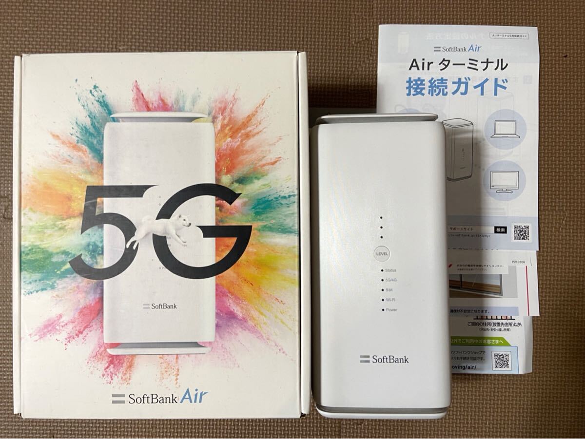 2025年最新】Yahoo!オークション -#おうちでんわの中古品・新品 2025年最新】Yahoo!オークション -#おうちでんわの中古品・新品