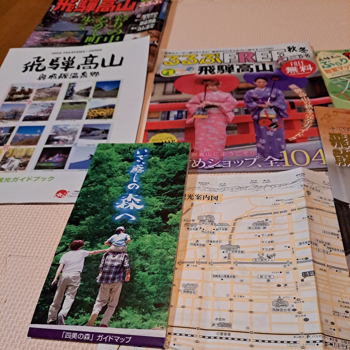 item_image_6