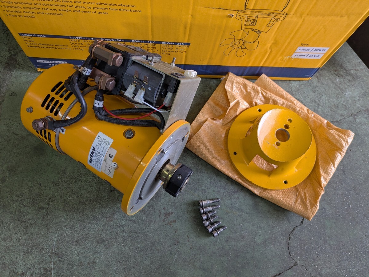 item_image_2