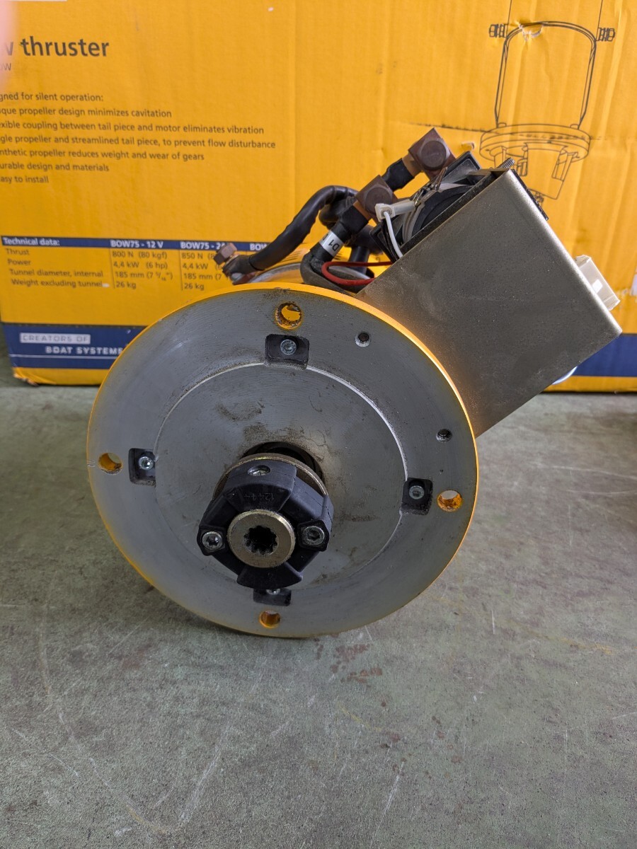 item_image_6