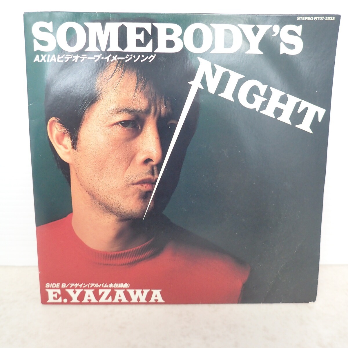 矢沢永吉 EPレコード SOMEBODY'S NIGHT SIDE B アゲイン 矢沢永吉 EPレコード SOMEBODY'S NIGHT SIDE B アゲイン