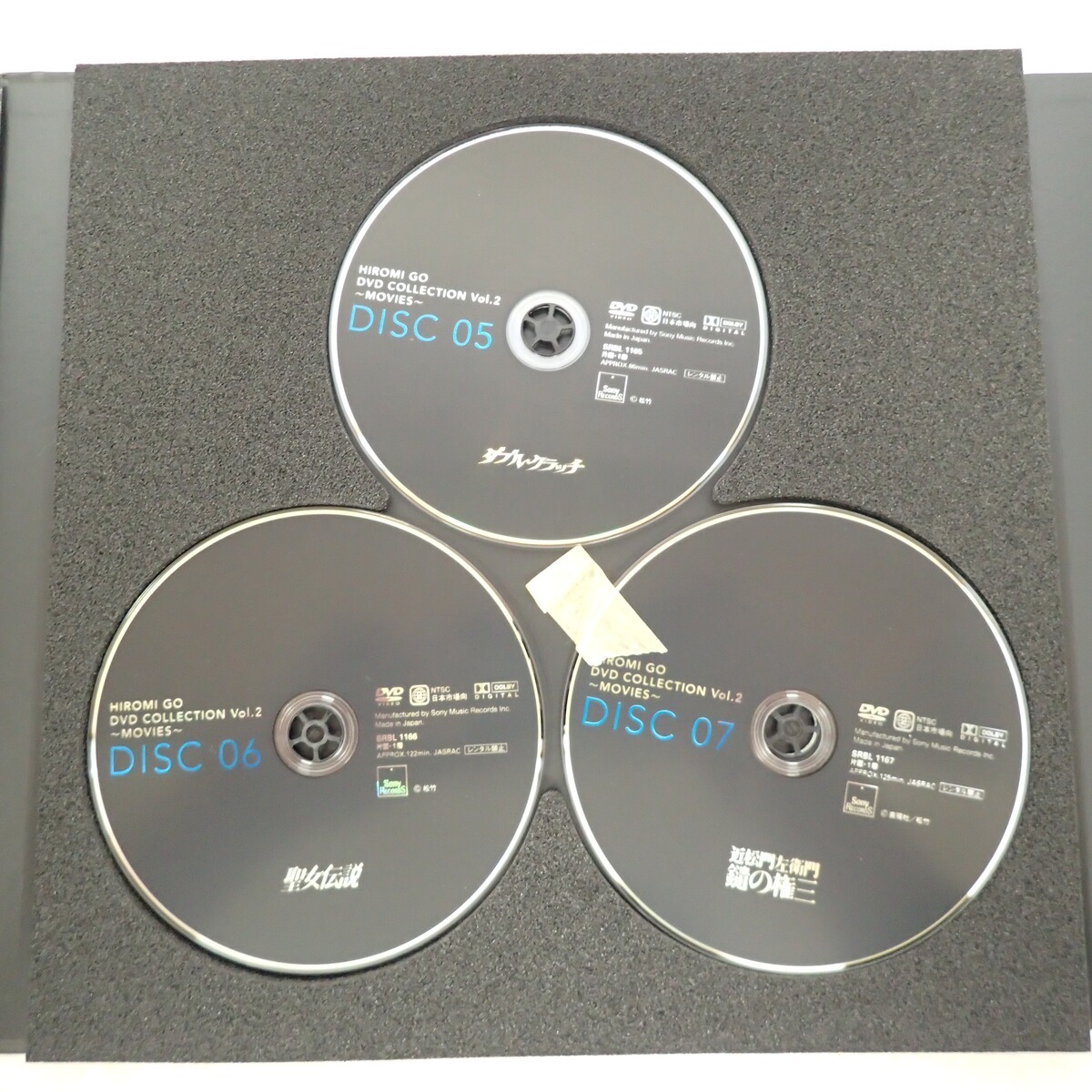 郷ひろみ DVD HIROMI GO DVD COLLECTION Vol.2 MOVIES 11枚組【IO