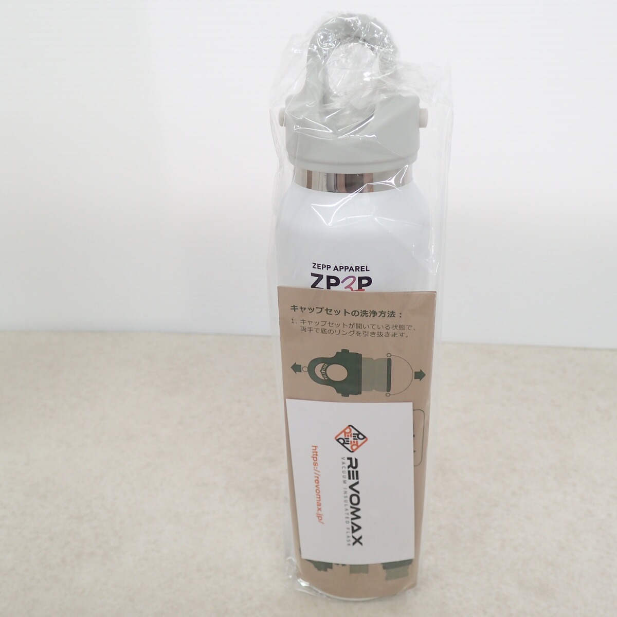 YOASOBI × Zepp グラウラーボトル REVOMAX 真空断熱ボトル YOASOBI × Zepp グラウラーボトル REVOMAX 真空断熱ボトル