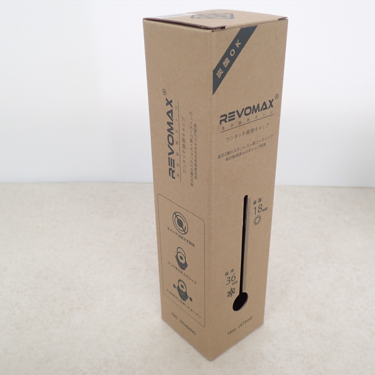 YOASOBI × Zepp グラウラーボトル REVOMAX 真空断熱ボトル YOASOBI × Zepp グラウラーボトル REVOMAX 真空断熱ボトル