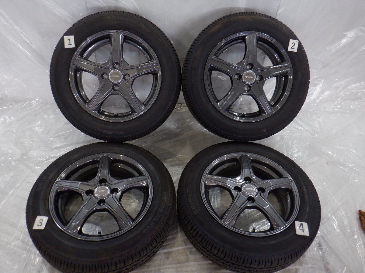美品 バリ山 175/65R15 ブロンズ ホイールセット 15インチ 美品 バリ山 175/65R15 ブロンズ ホイールセット 15インチ