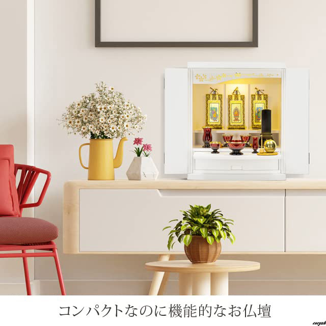 [ вдоволь можно хранить выдвижной ящик имеется, домашний алтарь вокруг . регулировка целый . возможен ] Mini домашний алтарь ширина 42cm LED освещение имеется compact раздвижной предметы для домашнего буддийского алтаря доска имеется 