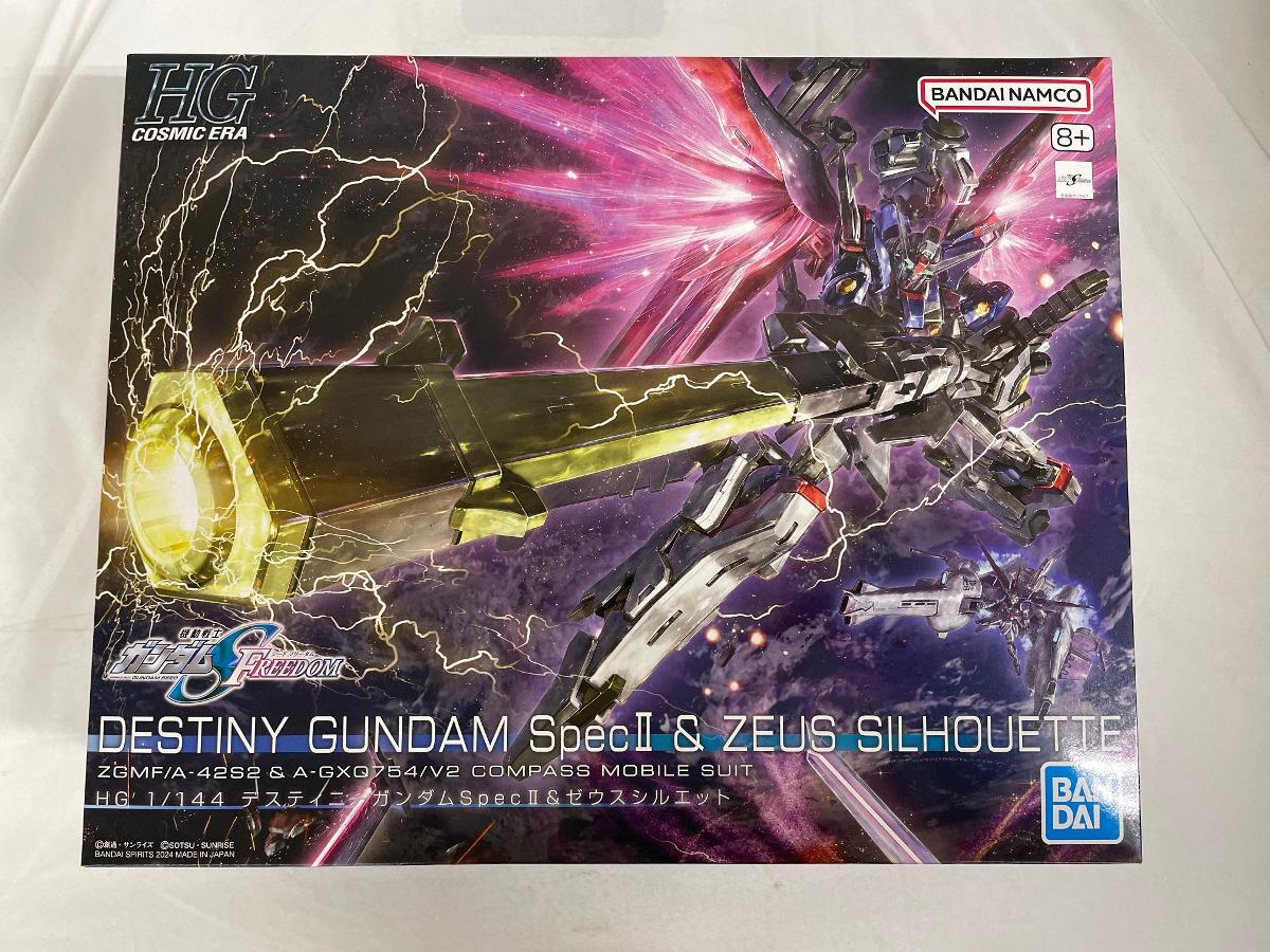 未開封】デスティニーガンダムSpecII&ゼウスシルエット (HG 未開封】デスティニーガンダムSpecII&ゼウスシルエット (HG