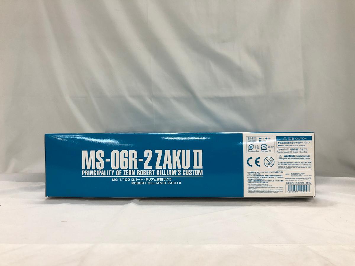 未開封】MG 機動戦士ガンダム 1/100 MS-06R-2 ロバート 未開封】MG 機動戦士ガンダム 1/100 MS-06R-2 ロバート
