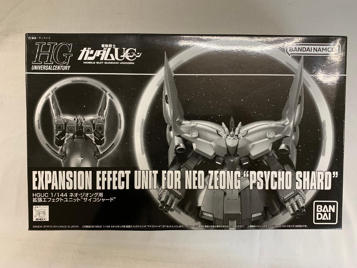 BANDAI - HGUC 1/144 ネオ・ジオング用 拡張エフェクトユニット“サイコシャード” HGUC 1/144 ネオ・ジオング用 拡張エフェクトユニット“サイコ