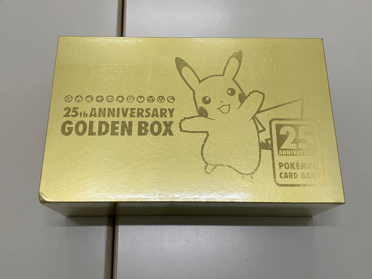 専門ショップ FUZ【中古品】 BOX GOLDEN ポケモンカード/25thANNIVERSARY パック、ボックス、特殊セット