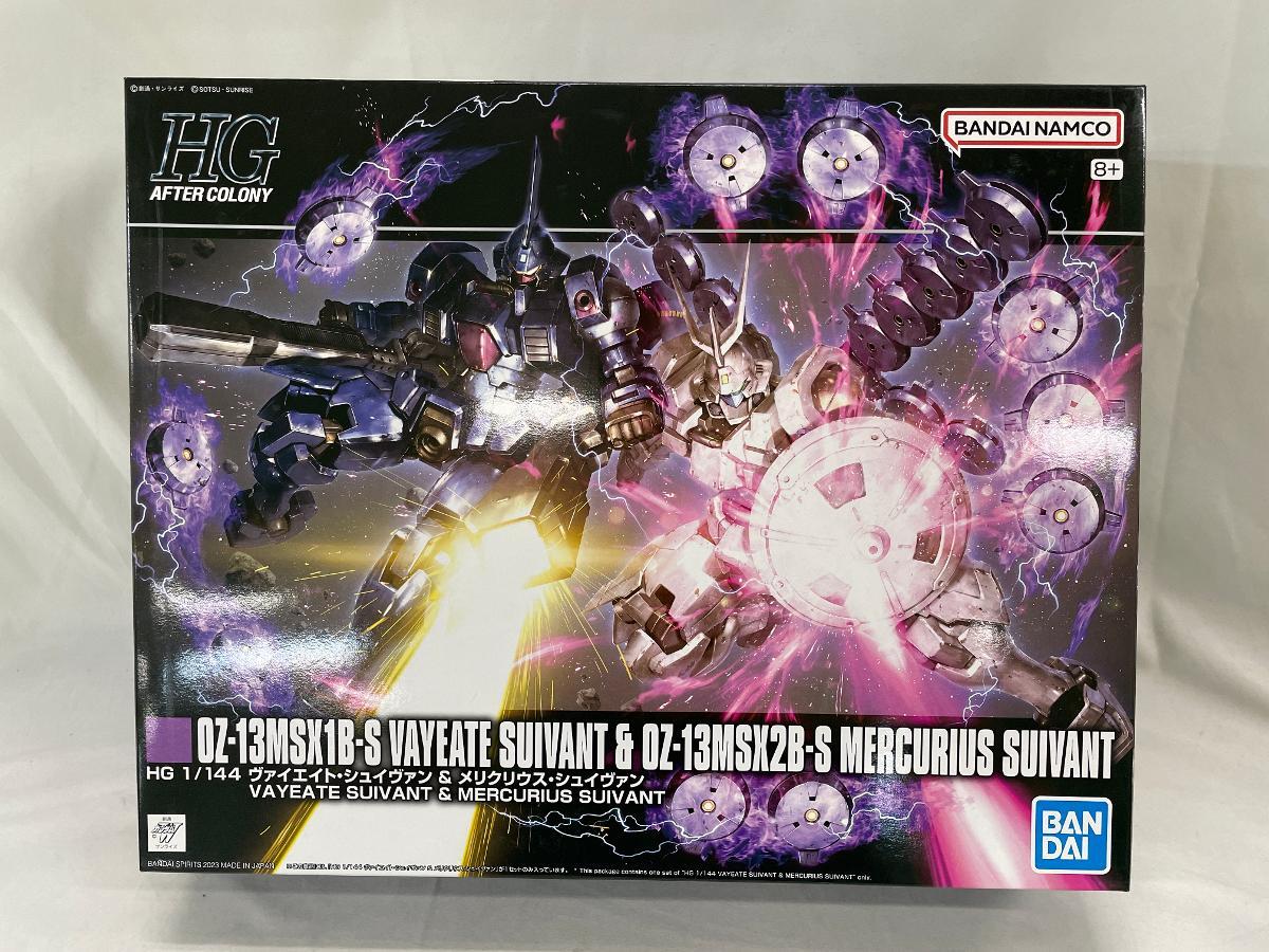 HG 1/144 ヴァイエイト・シュイヴァン & メリクリウス・シュ