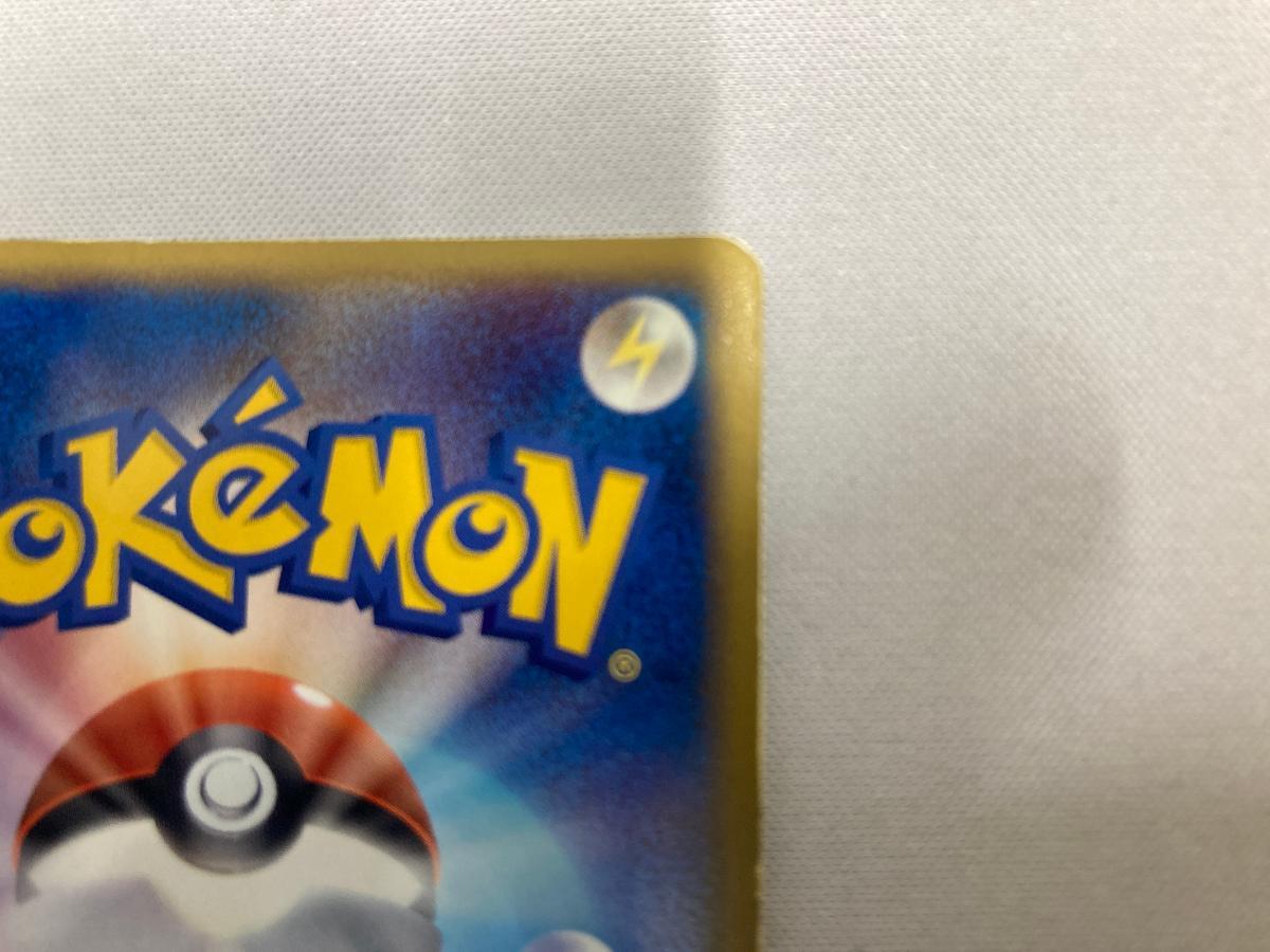 1円~】ポケモンカード DP・DPt 50枚セット まとめ売り ポケモン 1円~】ポケモンカード DP・DPt 50枚セット まとめ売り ポケモン