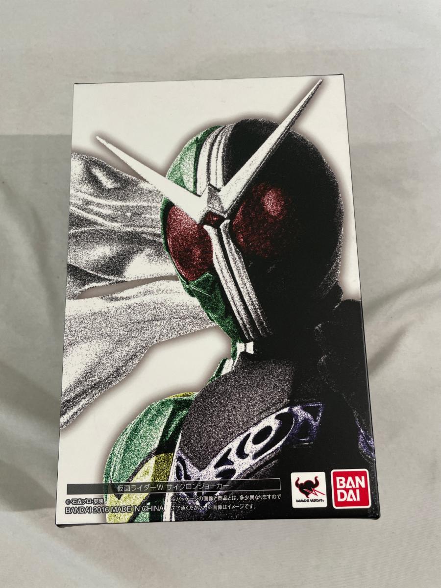 S．H．フィギュアーツ (真骨彫製法) 仮面ライダーW サイクロンジョーカー