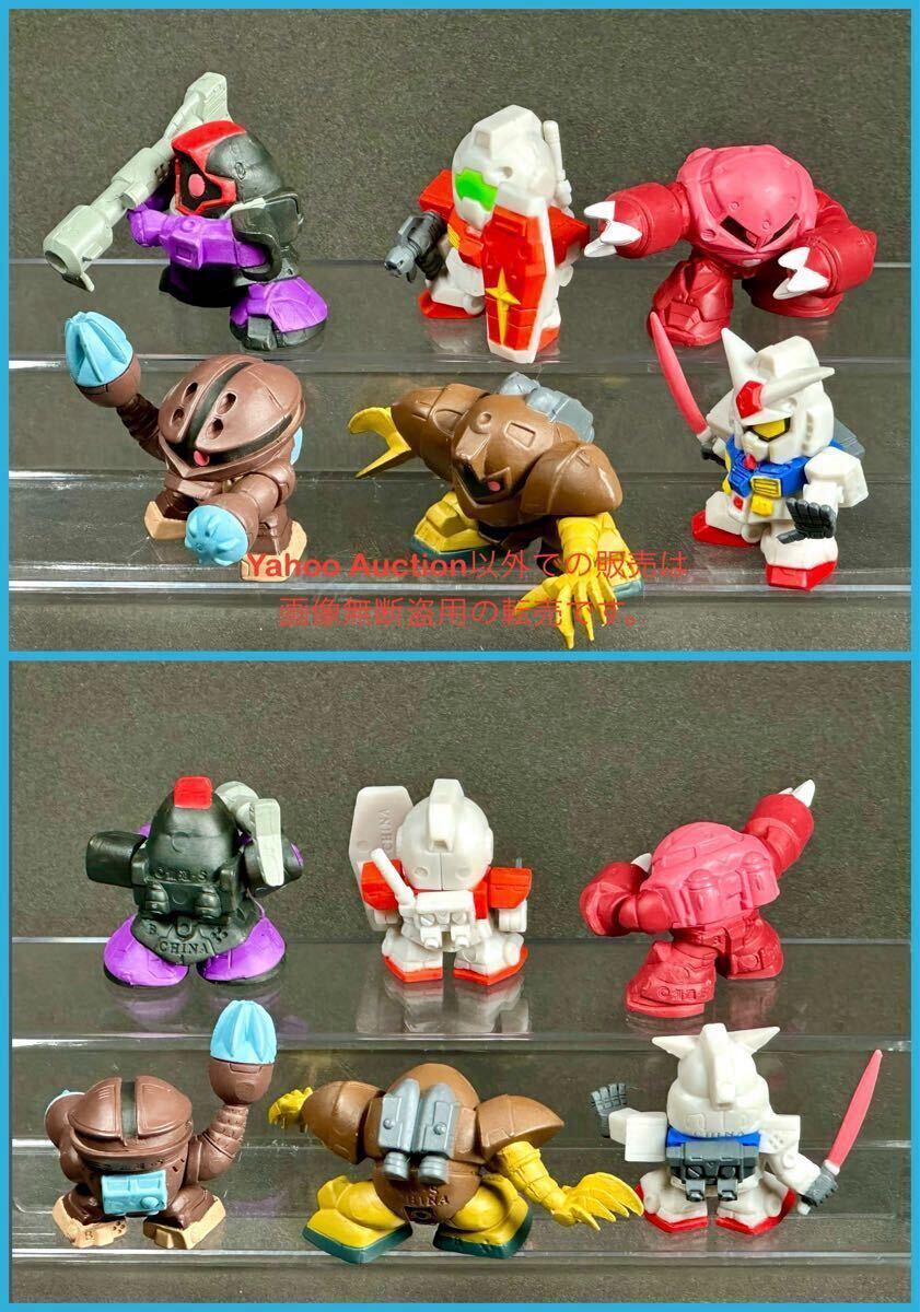 item_image_8