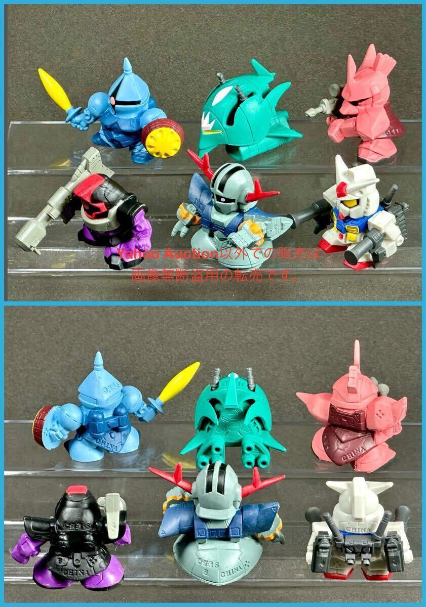 item_image_10