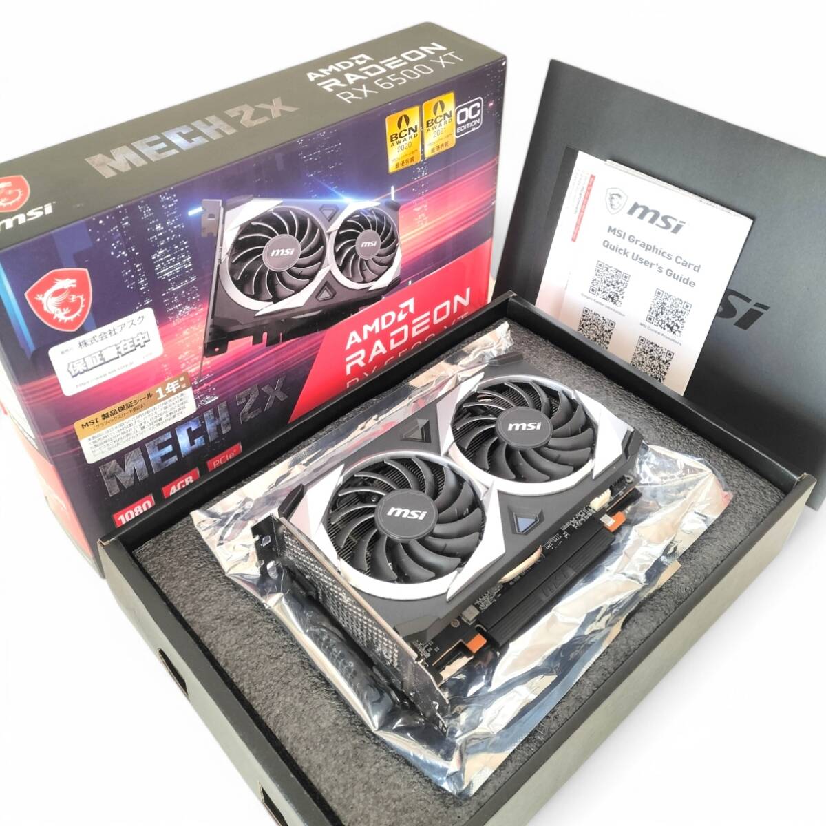 Amazon | MSI Radeon RX 6500 XT MECH 2X 4G OC グラフィックス