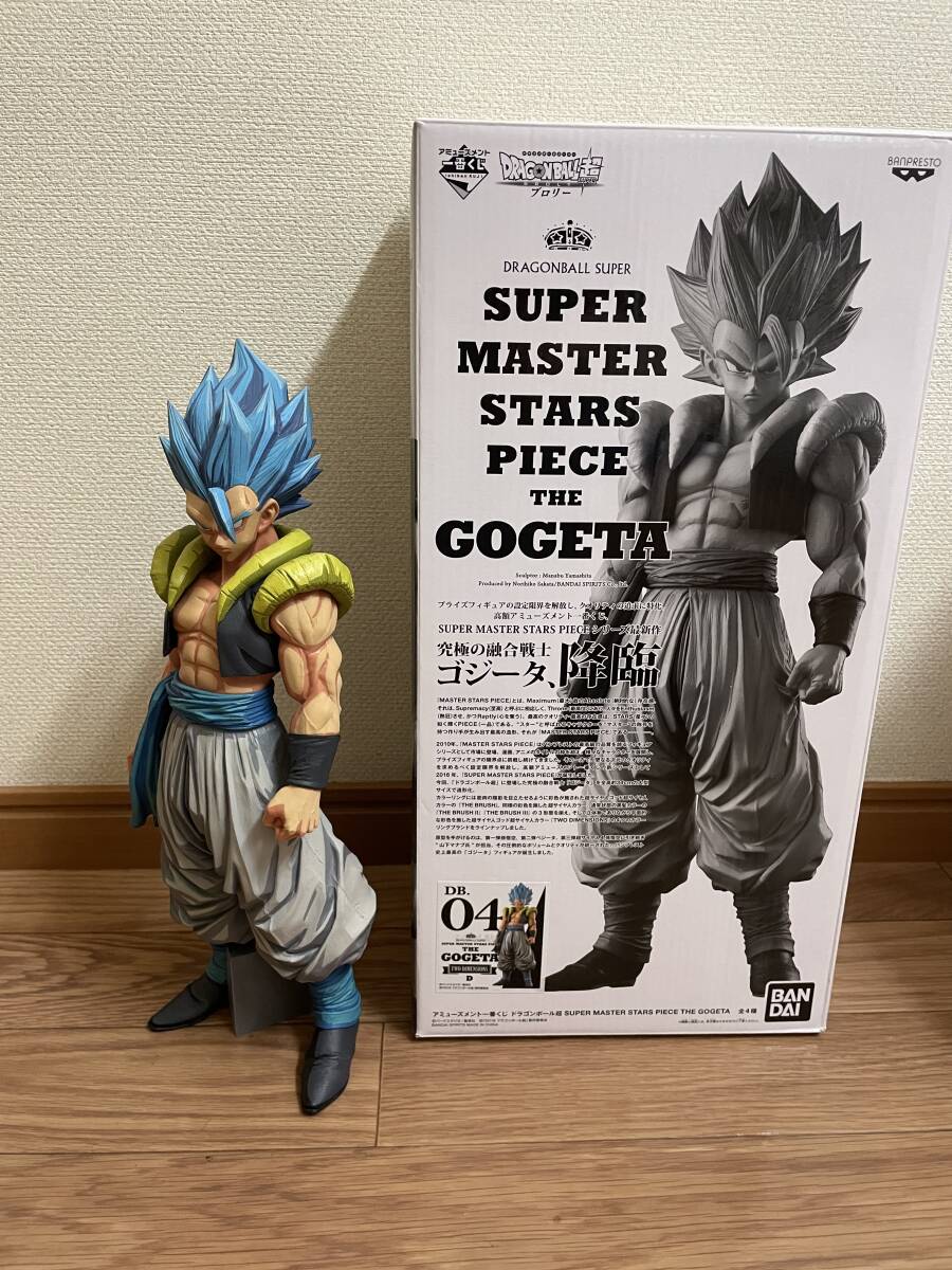 アミューズメント一番くじ DRAGONBALL SUPER MASTER STARS PIECE アミューズメント一番くじ DRAGONBALL SUPER MASTER STARS PIECE