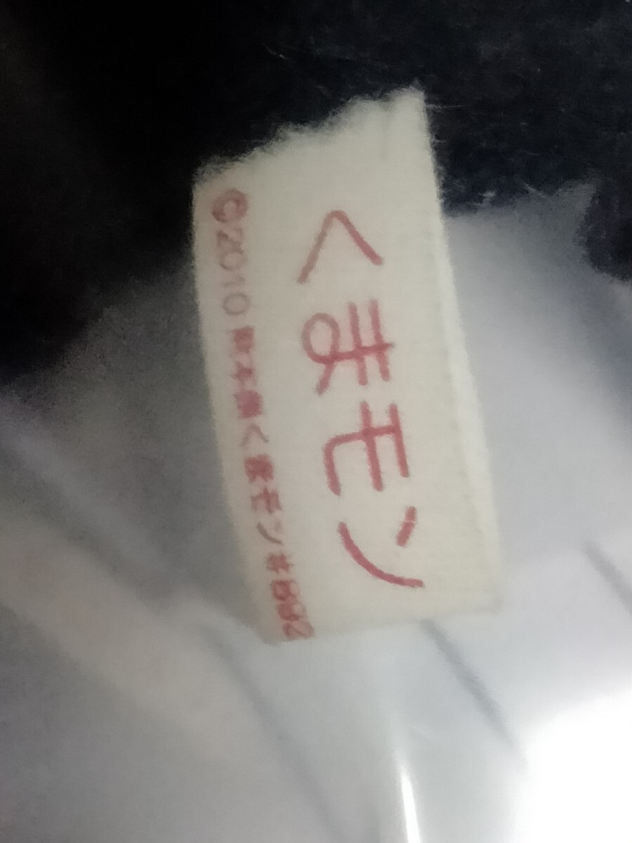 item_image_6