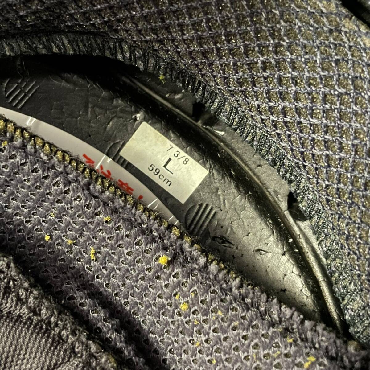 【即決】 SHOEI ショウエイ NEOTEC2 EXCURSION ネオテック2 エクスカーション システムヘルメット L(59㎝)サイズ 17047-100